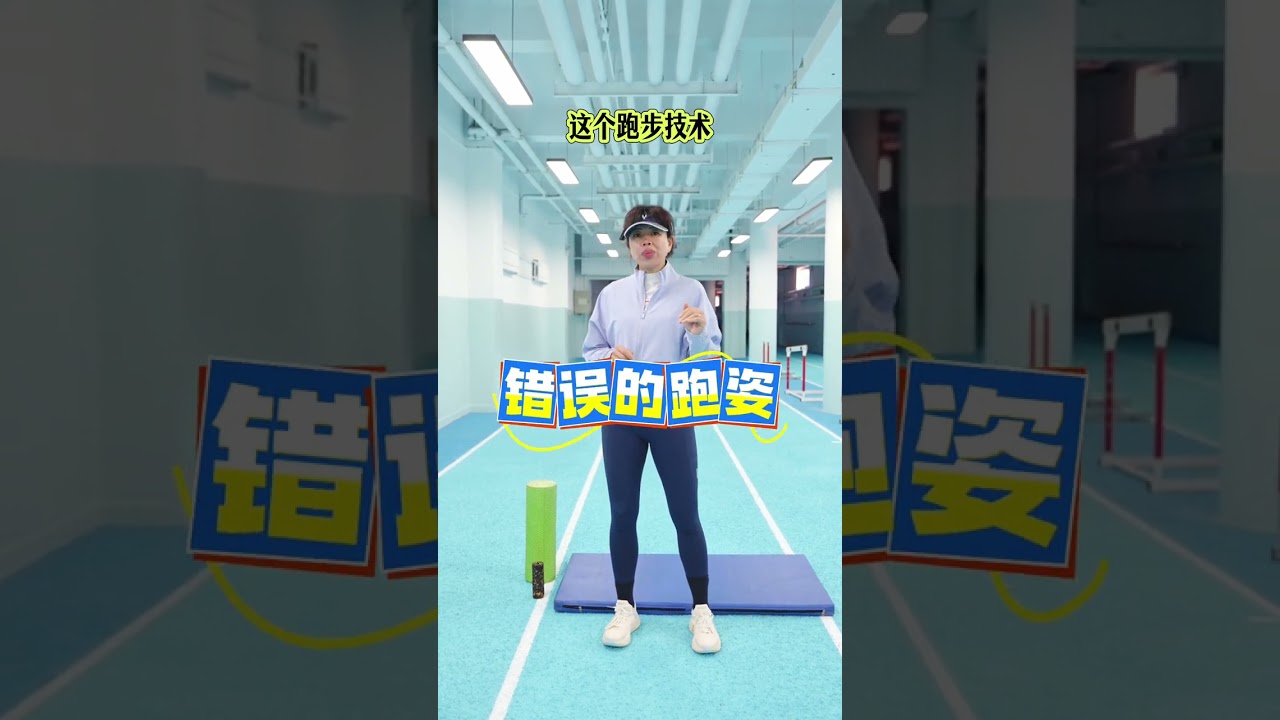 Running Foot Pain: Soles & Toes Relief Tips