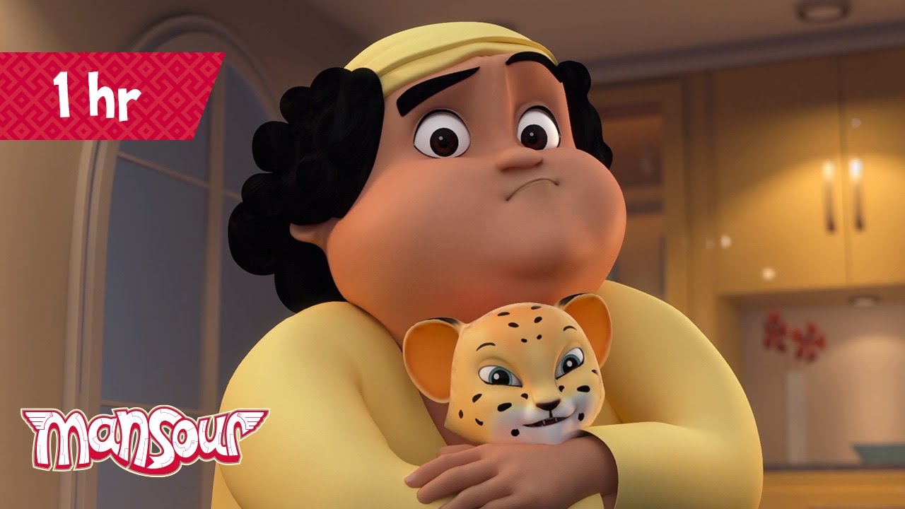 Mansour Favorite Moments P5 🍌 | 1 Hour of Cartoons for Kids 🕐 | The Adventures of Mansour ✨