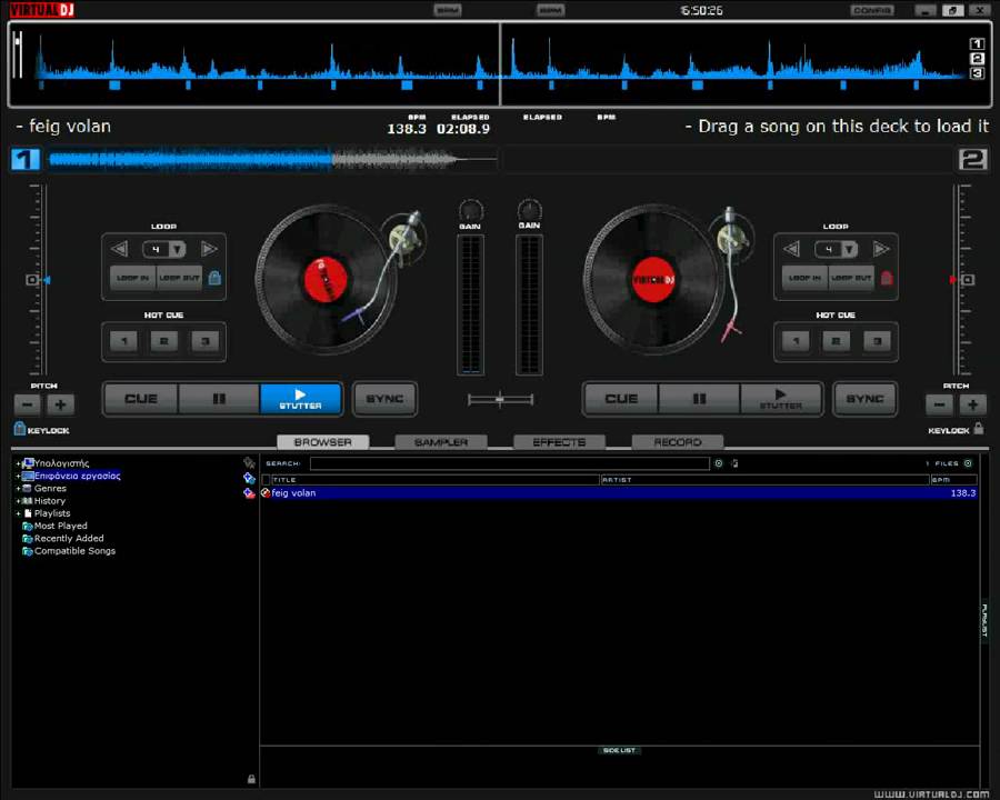Φειγ βολαν-Πολυχρονιάδης