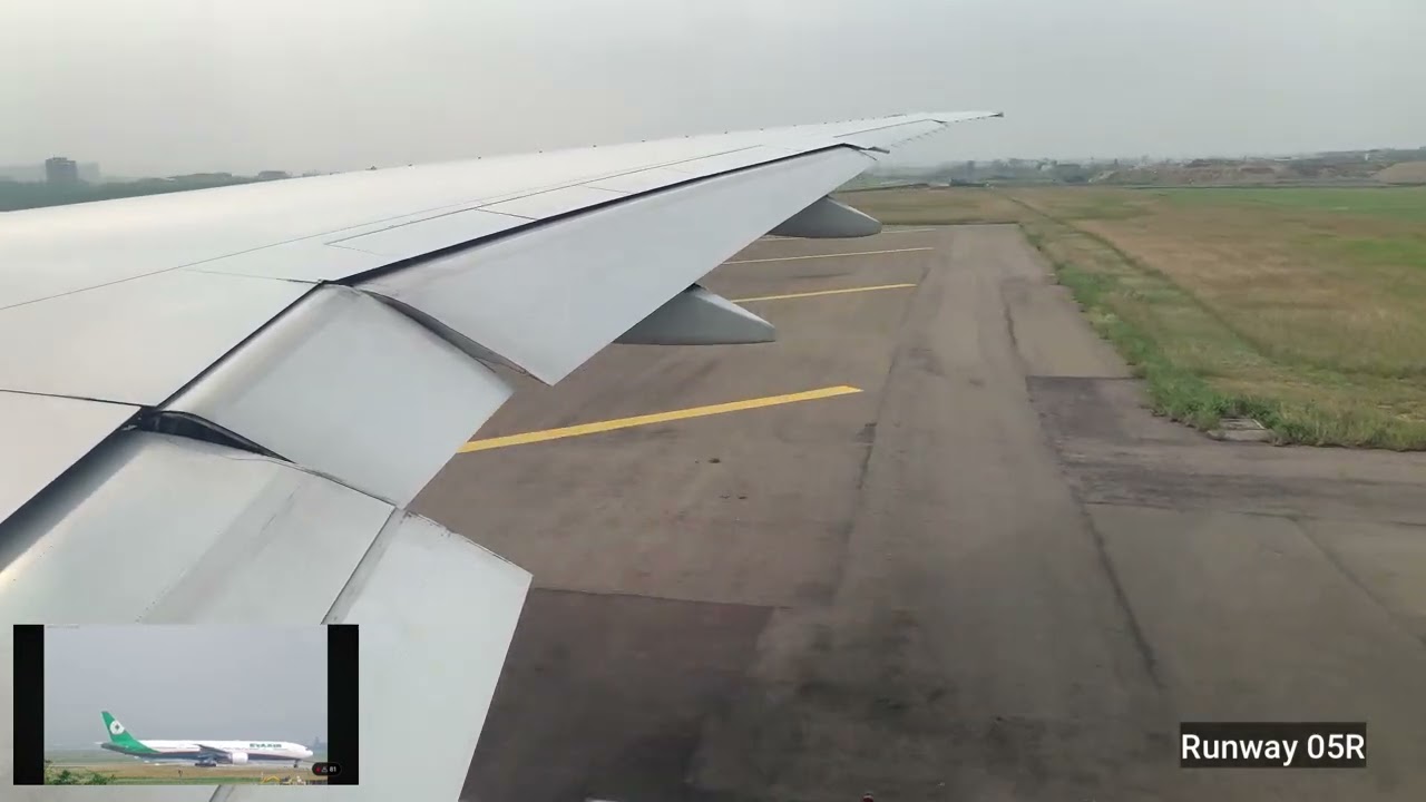 EVA AIR BR8 Takeoff TPE (No ATC) ft. Taoyuan Travel | Taiwan - 11/14/2024