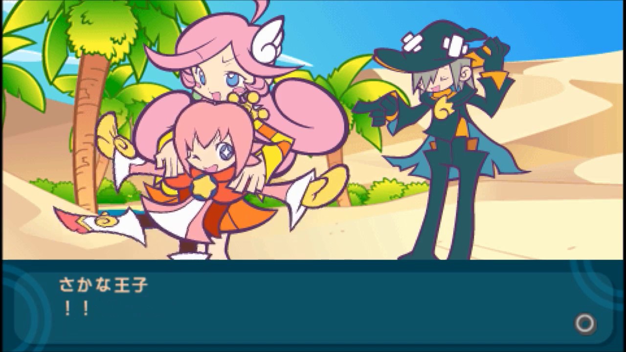 【ぷよぷよフィーバー2】なんいどむずいでストーリークリア目指す。 part5