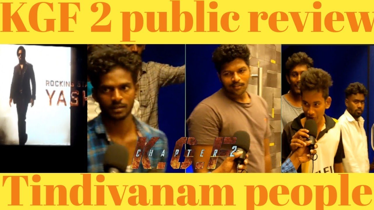 kgf2 publicreviewl kannaiya theatre|Kgf2 movie review|Tindivanam Talkies|#kgf2 #tindivanam #yash