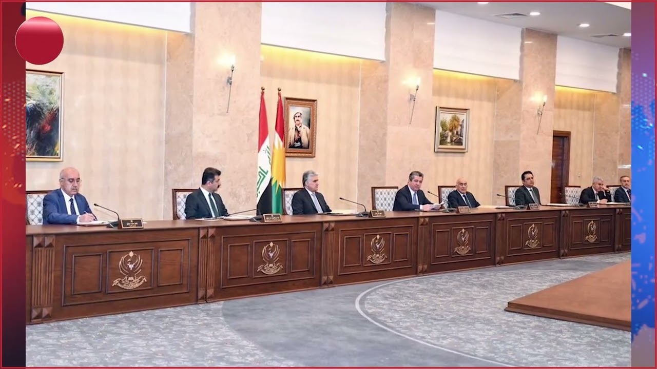 ئەنجومەنی وەزیران ئەمڕۆ چی کرد؟