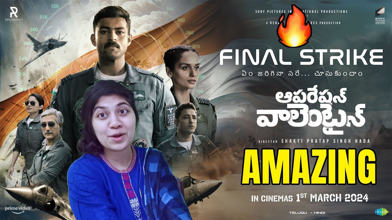 Operation Valentine | Official Trailer Reaction | Varun Tej, Manushi Chhillar| 1st March 2024