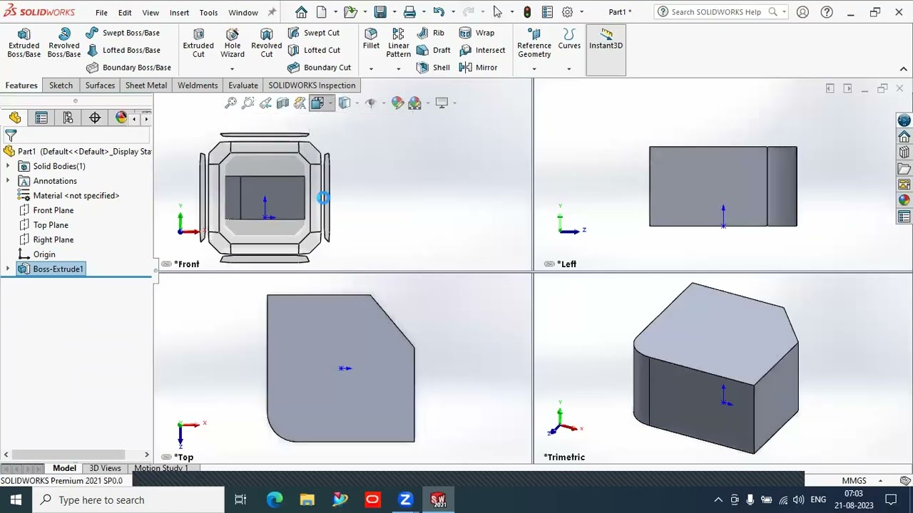 Solidworks Sketcher in Marathi