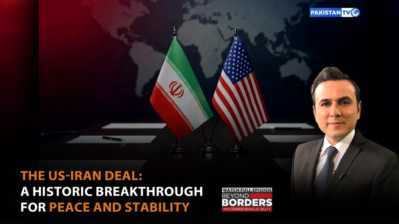 US-Iran Peace Deal: A Historic Breakthrough | China Backs Global South | Beyond Borders | 17-06-2026