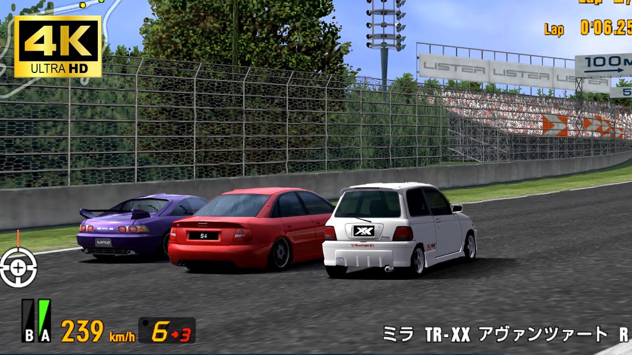 PS2【グランツーリスモ3】4K !! もし、GRヤリスの3気筒ターボ搭載のミラが誕生したらどうなるか!? [Granturismo 3] 4K 60FPS #15