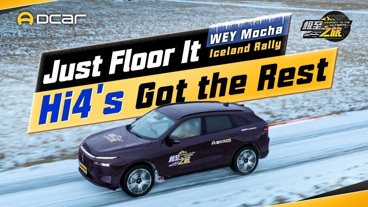 Just Floor It, Hi4's Got the Rest, WEY Mocha Iceland Rally.