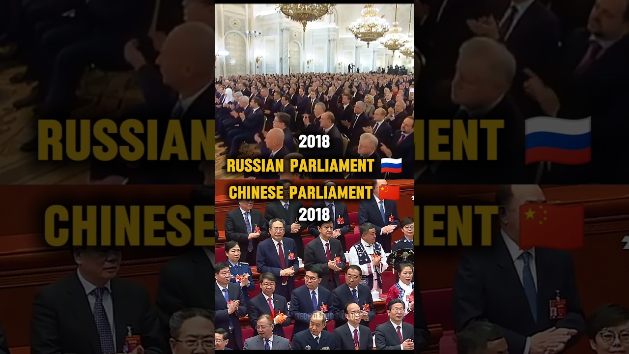 Chinese Parliament 🇨🇳 vs Russian Parliament 🇷🇺 #russia #china #geopolitics #shortsfeed #shorts