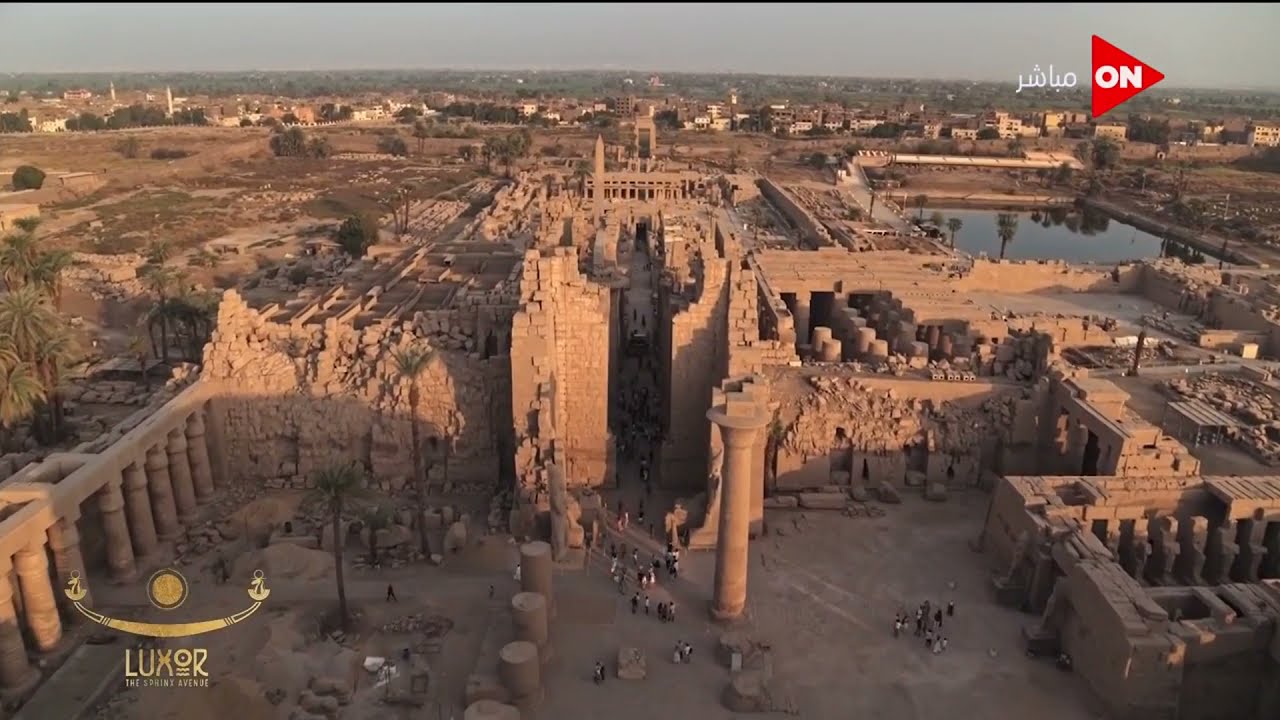 الأقصر.. أكبر متحف مفتوح على مستوى العالم🌍