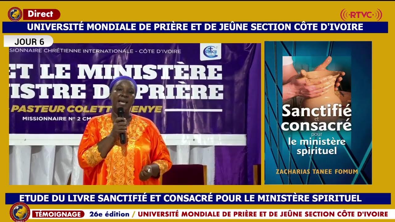 DIRECT JOUR 6 - UMPJ C&Ocirc;TE D'IVOIRE 26e EDITION