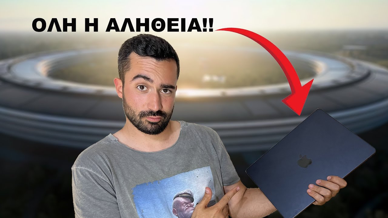 Να Αγοράσω το M2 Macbook Air 1 Χρόνο Μετά????