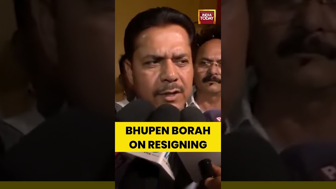 'I Have Sent My Resignation To The High Command' | Assam Congress | Bhupen Kumar Borah #assam #news