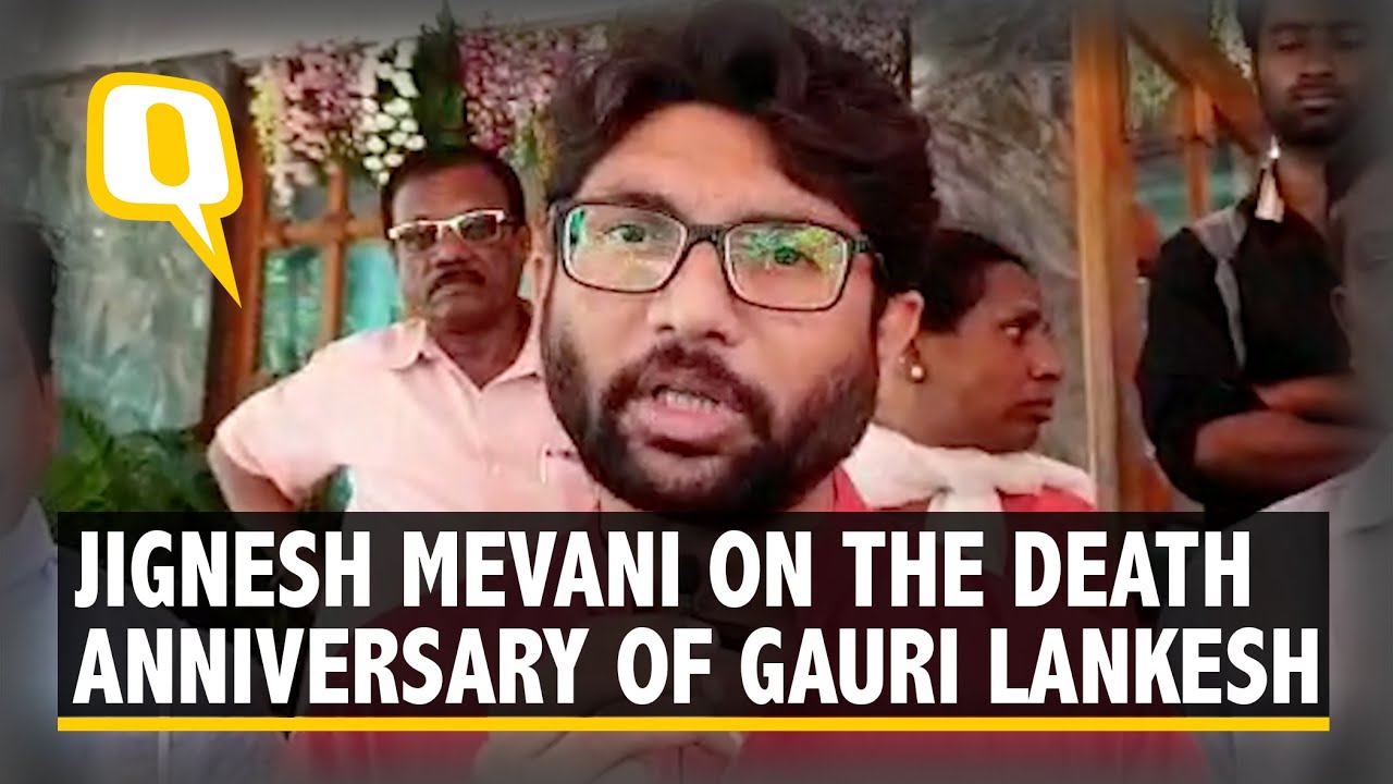 Jignesh Mevani on the First Death Anniversary of Gauri Lankesh