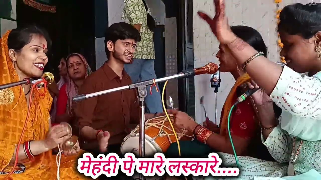 💞चैत्र नवरात्रि स्पेशल।। भवन मैया के ढोलक बाजे।। #भेंट #नवरात्रि_स्पेशल