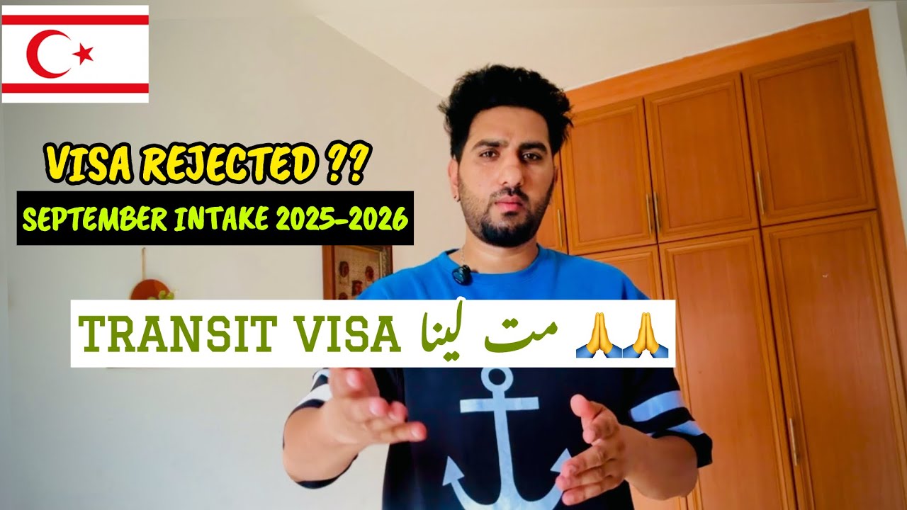 Study Visa Information for North Cyprus September Intake 2025-2026 || یہ ویزہ مت اپلائ کرنا