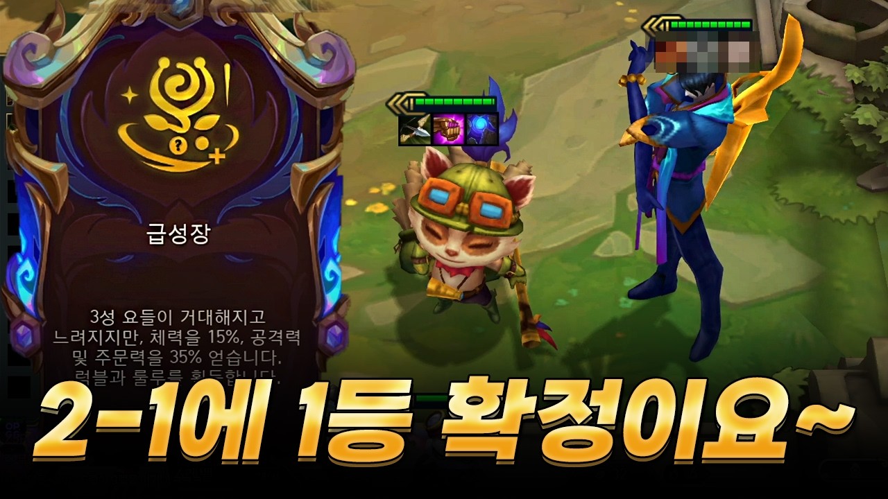 챌린저 큐 양학 하는 급성장 아펠 덱 ㄷㄷ