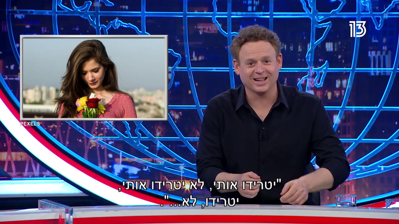 גב האומה - איך יום האישה יכול באמת לעזור לנשים?