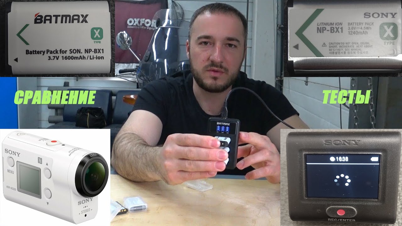 Аккумуляторы для камеры Sony HDR-AS300 оригинал или аналог? Сравнение и тесты батарей.