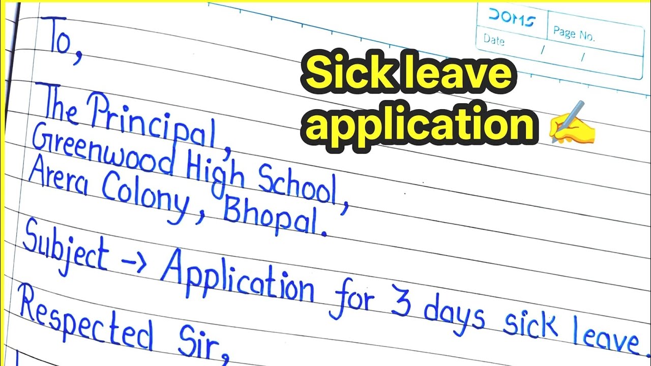 How To Write Application For Absent In School ✍️ | Sick Leave Application In English l