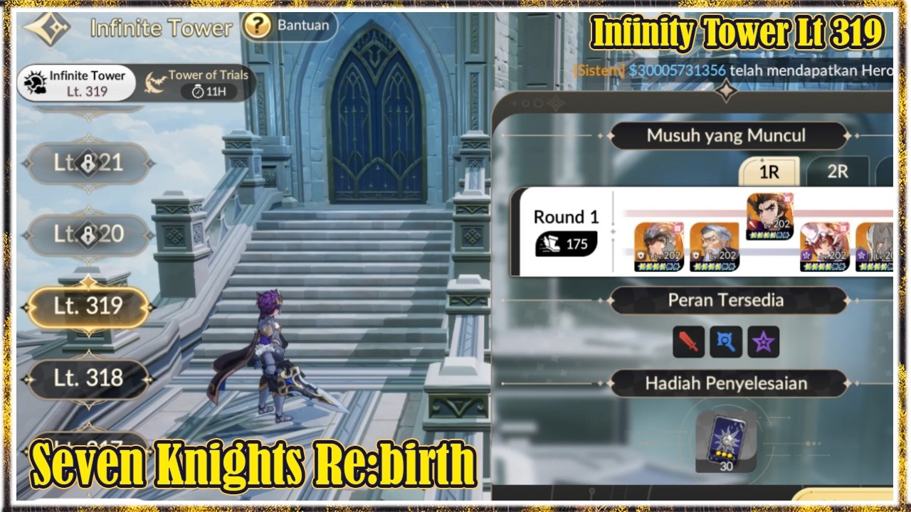 Infinity Tower Lt 319 | Seven Knights Rebirth