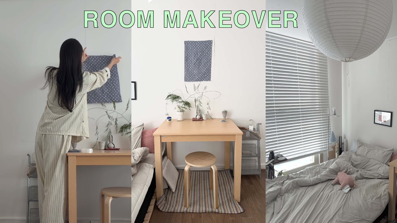 [ROOM MAKEOVER] 4평 방꾸미기⋆⁺₊⋆꙼̈♥ ㅣ실내디자인 전공자의 방 보러오실래요?ㅣ룸투어ㅣ 아오리 러그 ㅣ이케아 철제 선반