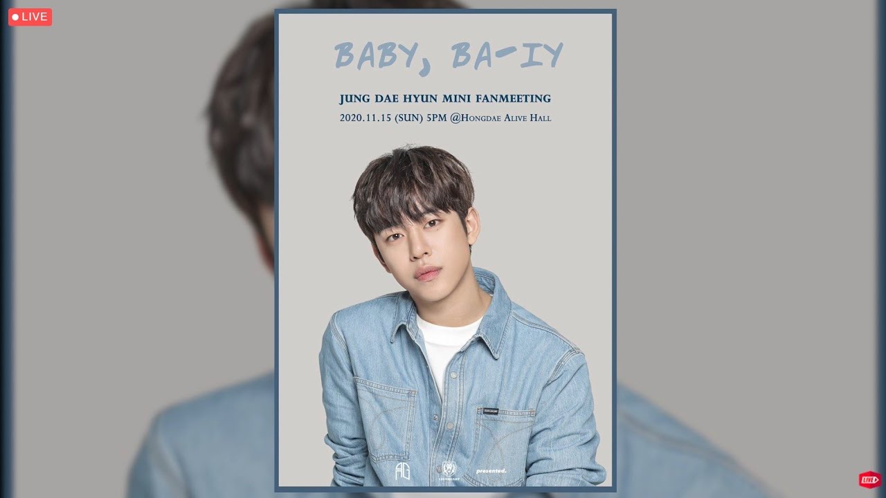 JUNG DAEHYUN - When you call