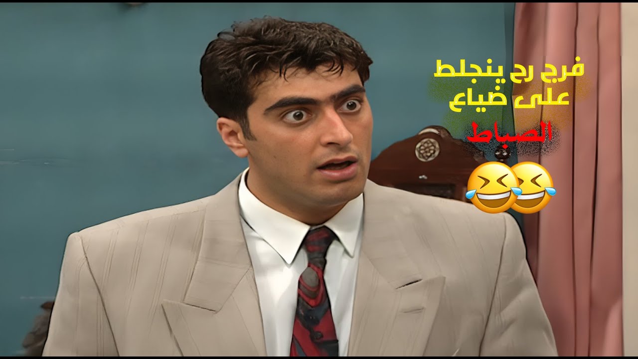 ضحك عفوي وواقعي… بتحس حالك واحد من هالعيلة 🤣🔥💔 | عيلة ست نجوم