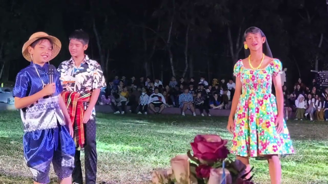 ชุด4 การแสดงค่ายลูกเสือ ป.6/6 ACSP