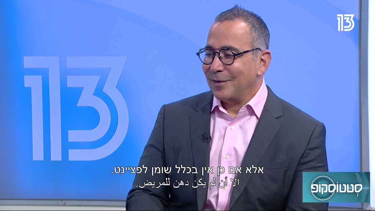 ד