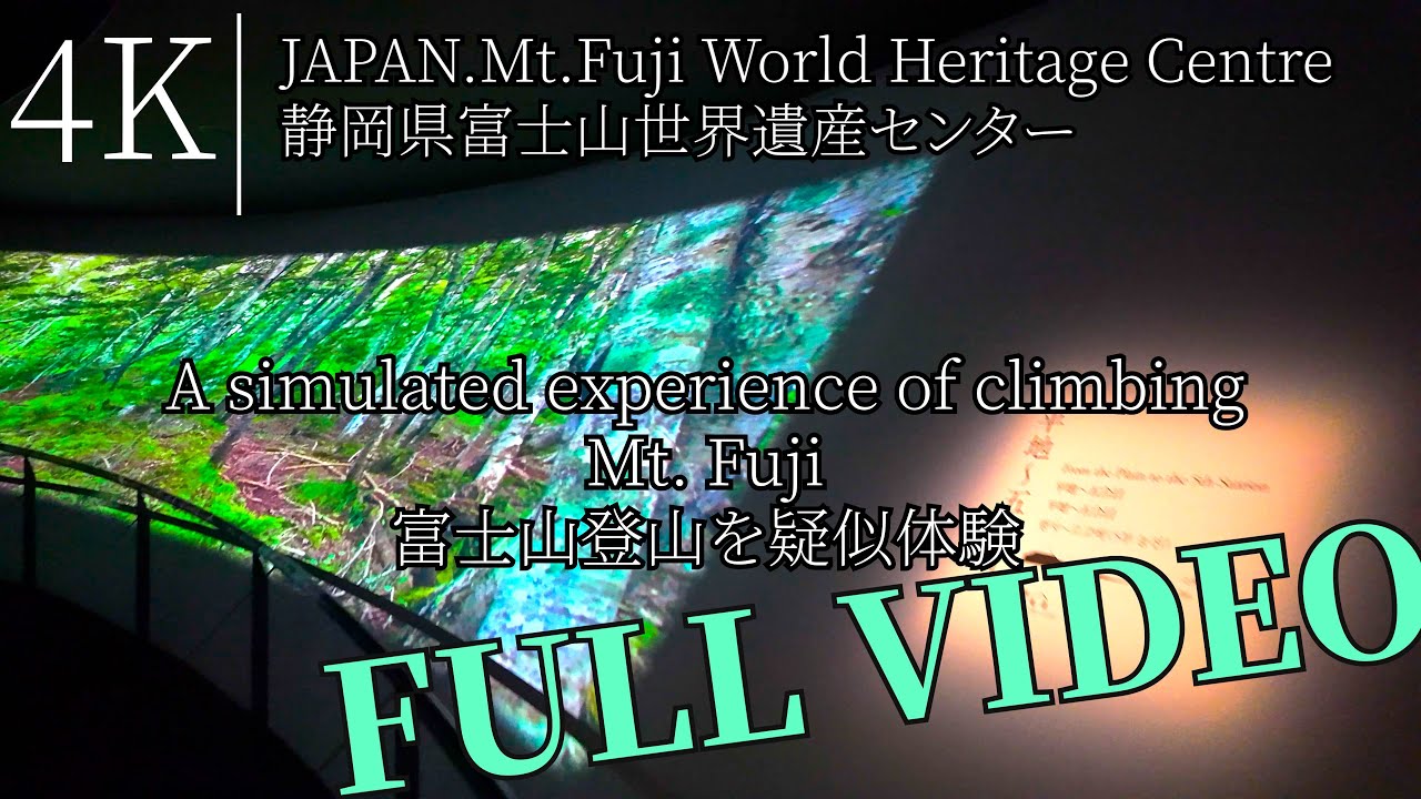 Mt. Fuji World Heritage Center Walk in 4K – A Virtual Climb Experience in Japan