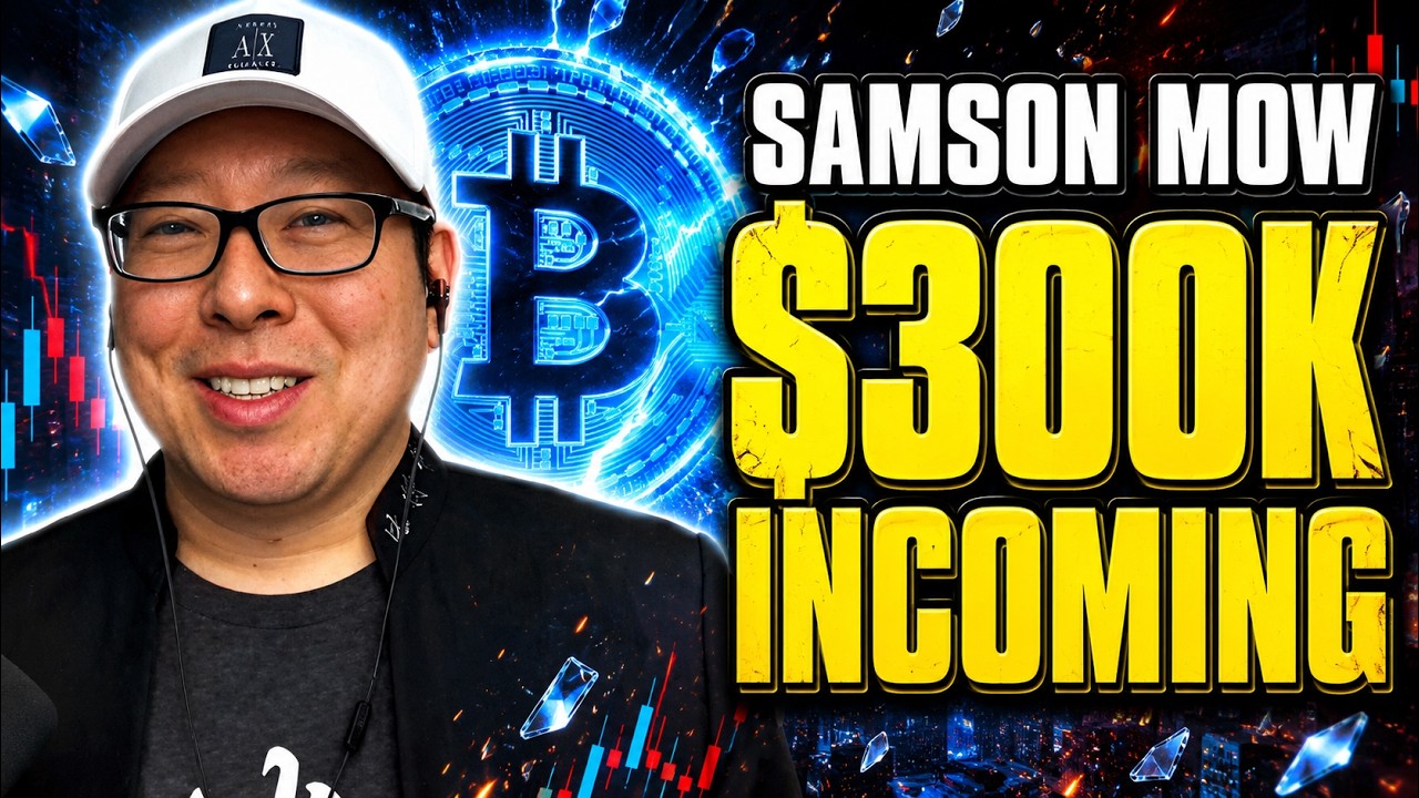 Сэмсон Моу объясняет, почему Биткоин внезапно достигнет 300 000 долларов