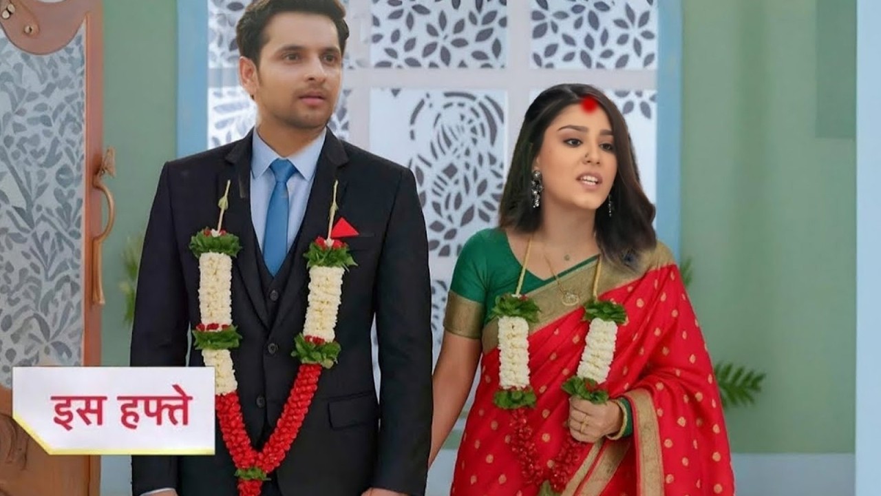 Prem Accept Prerna As Wife & Back After Marriage || ANUPAMAA || UPCOMING TWIST