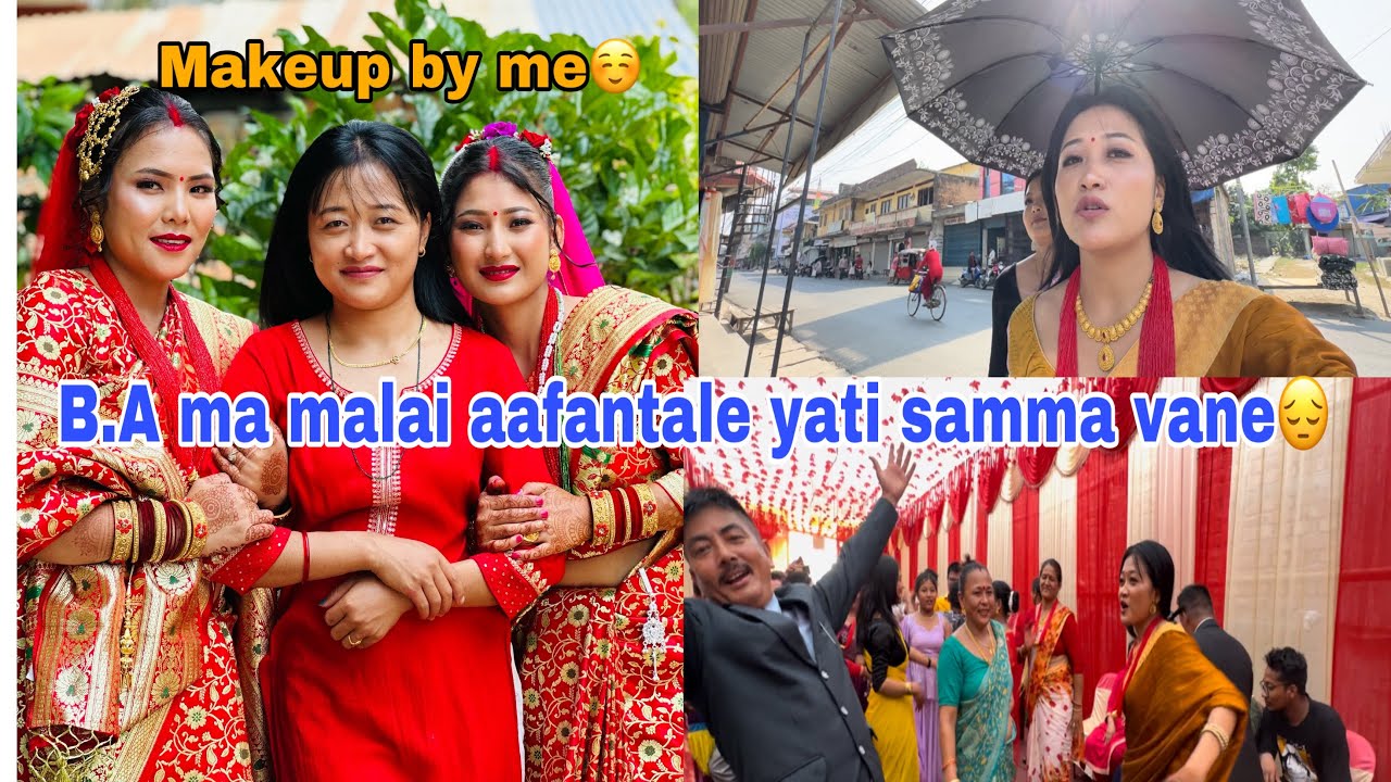 Bad experience 😞😡|| Daily vlog || sunita rai shrestha || ❤️