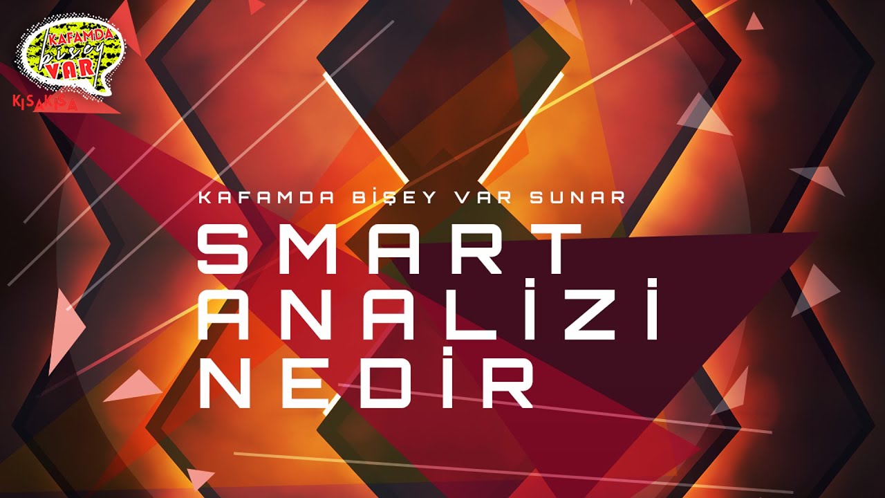 С М А Р Т ( Цели)