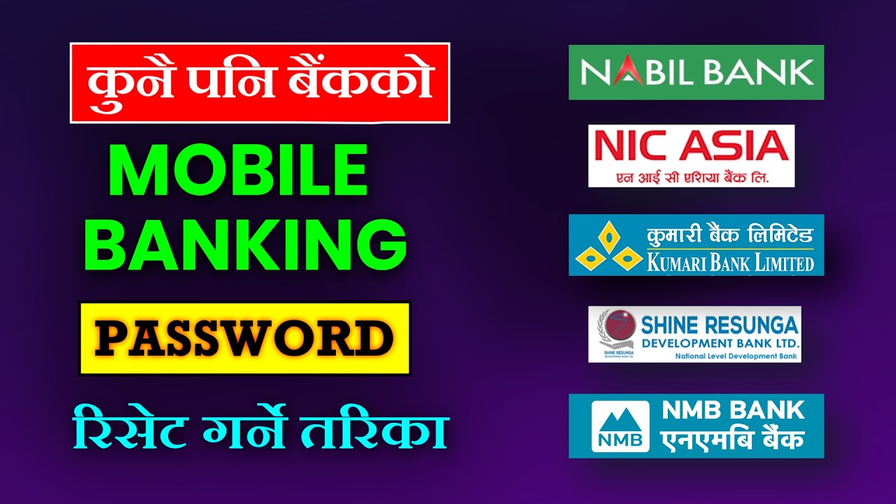 Mobile Banking PASSWORD : How to reset Mobile Banking Password