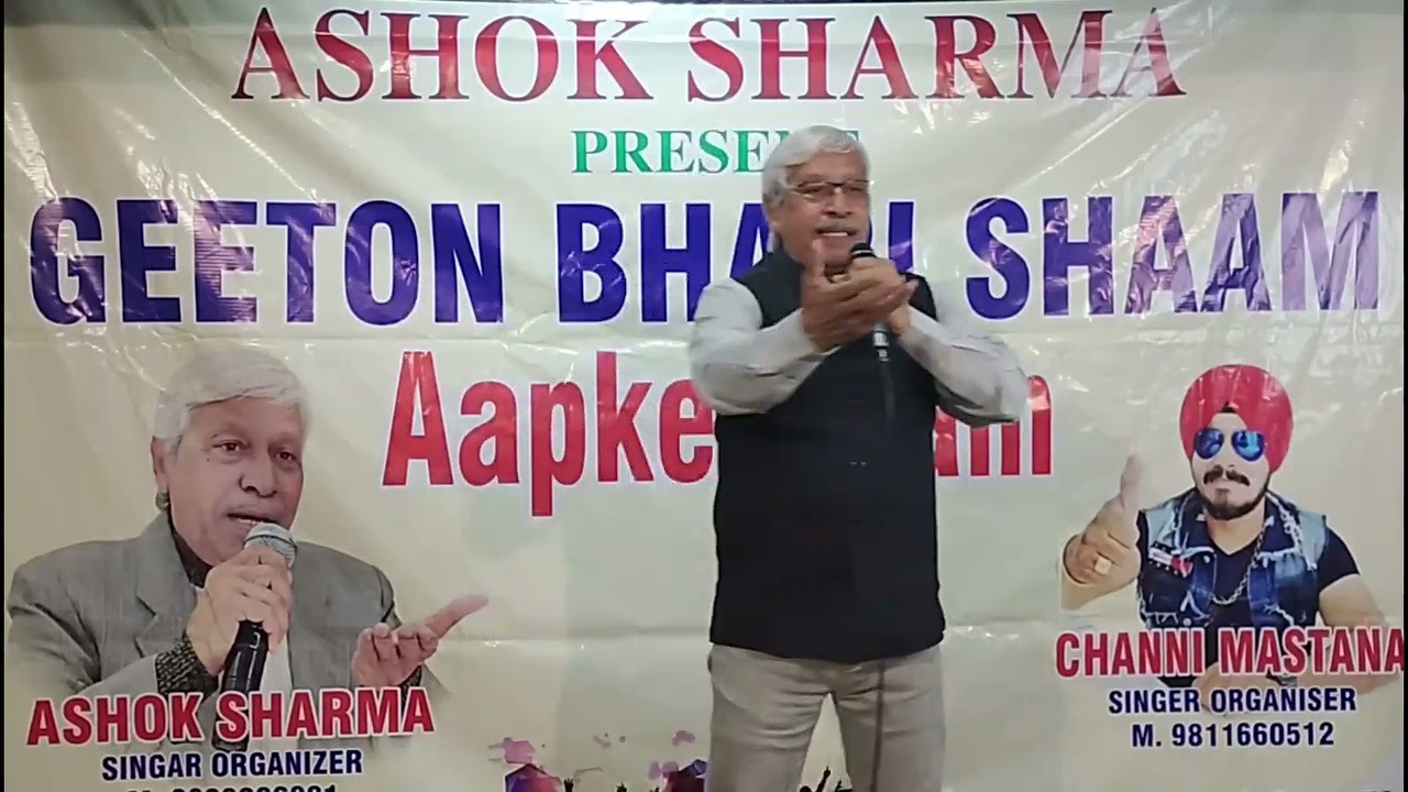 Yahi hai Tamanna tere Darr ke saamne 