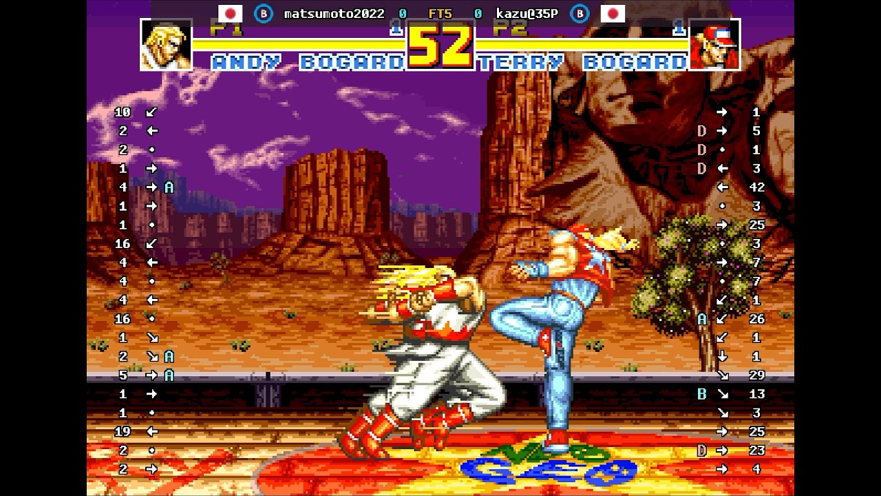 Fatal Fury Special - 🇯🇵 matsumoto2022(B) vs 🇯🇵 kazu@35P(B) | Fightcade (2026-03-17 15:11 UTC)