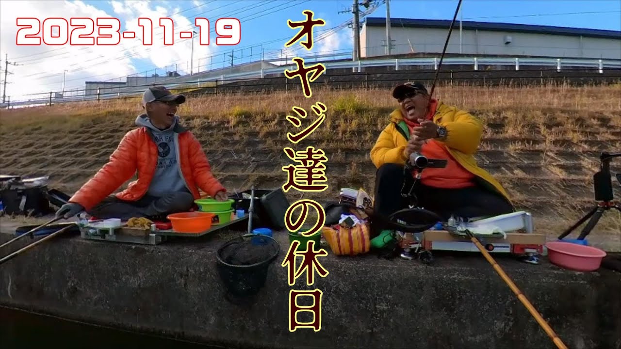 佐賀工業ダンチ池　１年半ぶりのへら鮒釣りは厳しかった