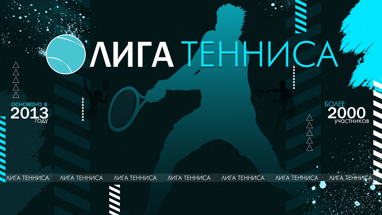 1/4 US OPEN MASTERS | Плаксин - Жишкевич