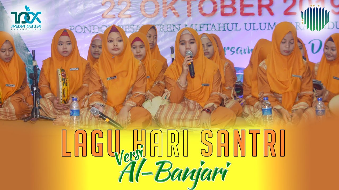 Lagu Hari Santri Nasional (HSN)  Versi Al banjari terbaru 2020  | Santri putri karangdurin