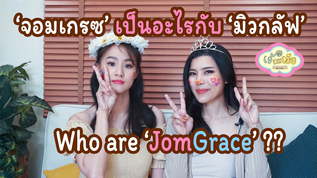 [ENG SUB] 