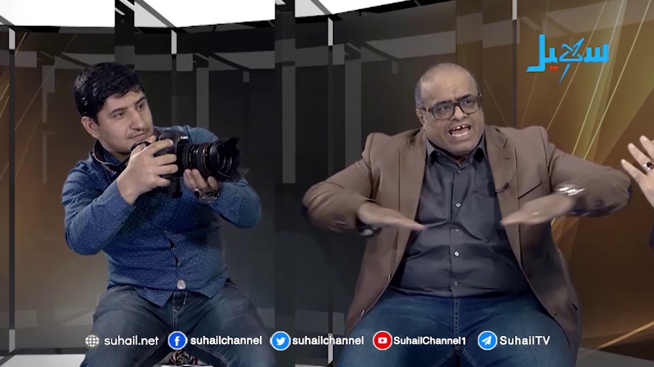 (اعلان السمك) مع الفنان محمد الاضرعي