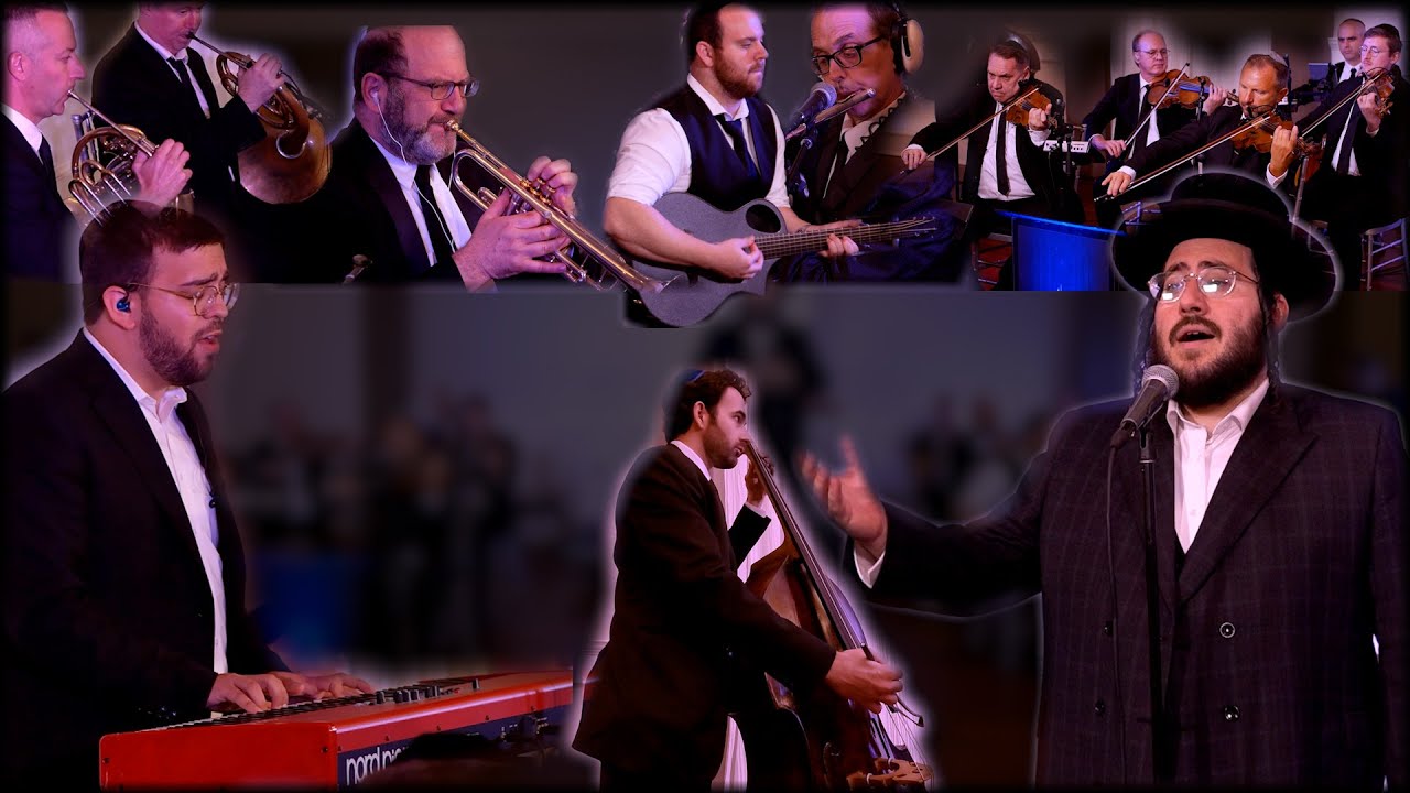 ‘A Classical Chuppa’ Chaim Blumenfeld & Avrumi Rosenfeld Productions - חיים בלומנפלד ואברומי רוזנפלד