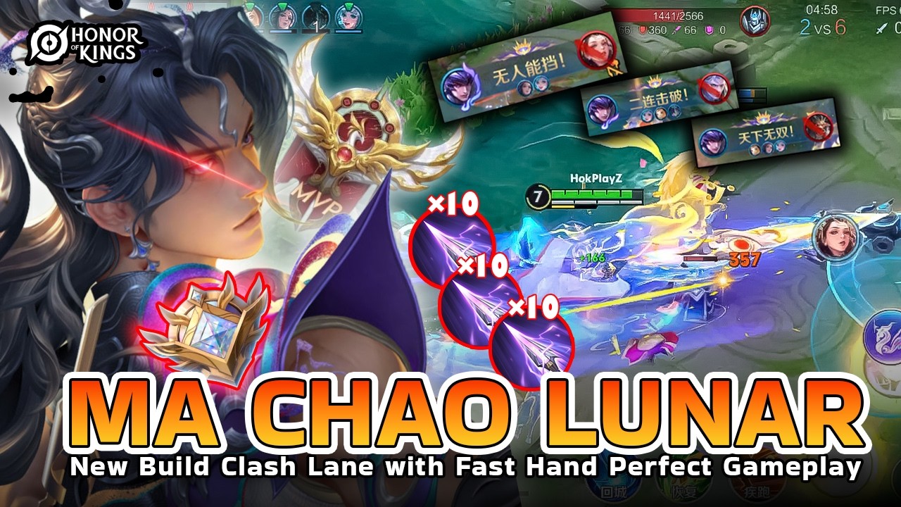 OMG!! New Build Ma Chao Clash Lane Is So Crazy | Honor Of Kings Khmer