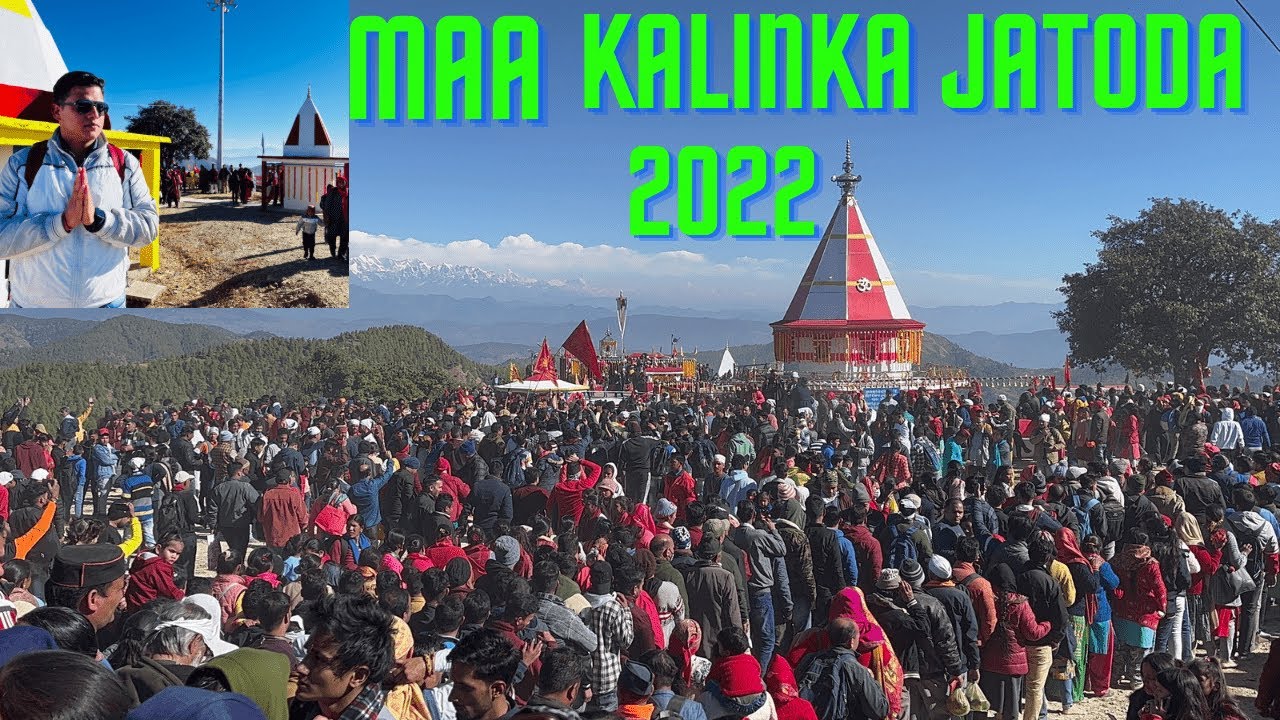 JATODA | MAA KALINKA | Kalinka Mandir Jatoda 2022 ft. Suyash Aswal #kalinka #2022 #mata