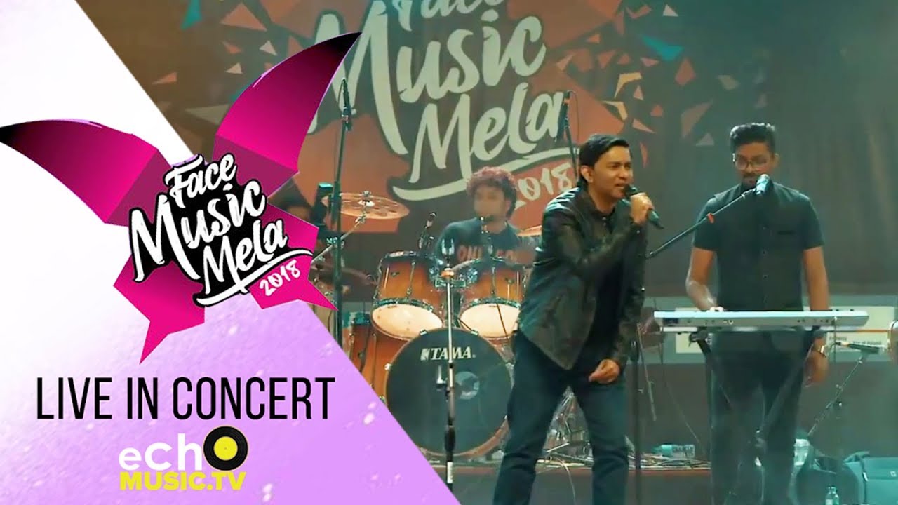 Yaad Tou Aati Ho Gi | Sajjad Ali | Face Music Mela 2018 | Echo Music