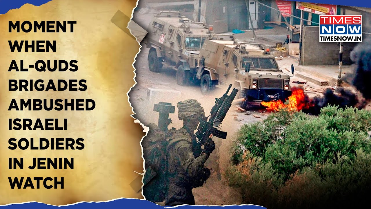 Al-Quds' Jenin Strike | IDF Soldiers Ambushed in West Bank | Defiant 'Islamic Jihad' Hits IDF |Watch
