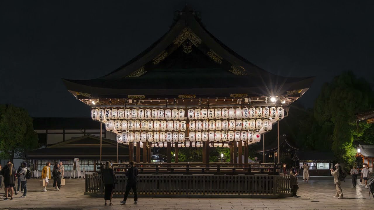 Kyoto: Kenninji Temple, Hanamikoji Street then Yasaka Shrine at Night | Canon R6 Mark II