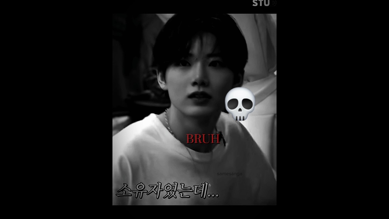 when your enemy has a perfect pitch💀 | #jeongwoo #junkyu #treasure #kpop